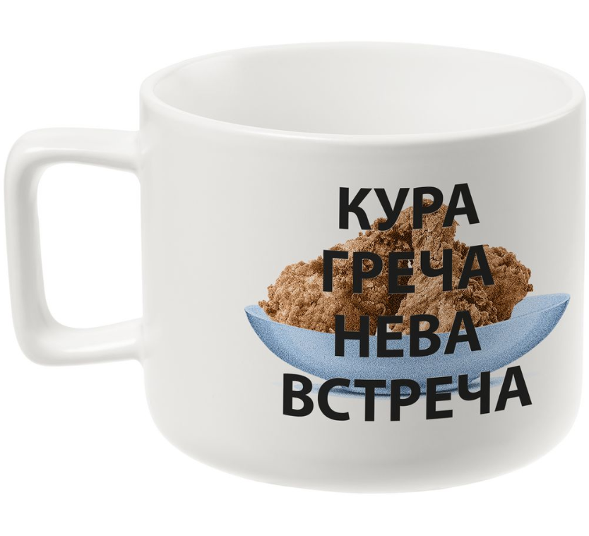 Сублимационная печать
