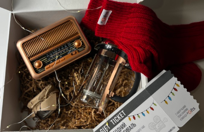 Билет в новогодние каникулы