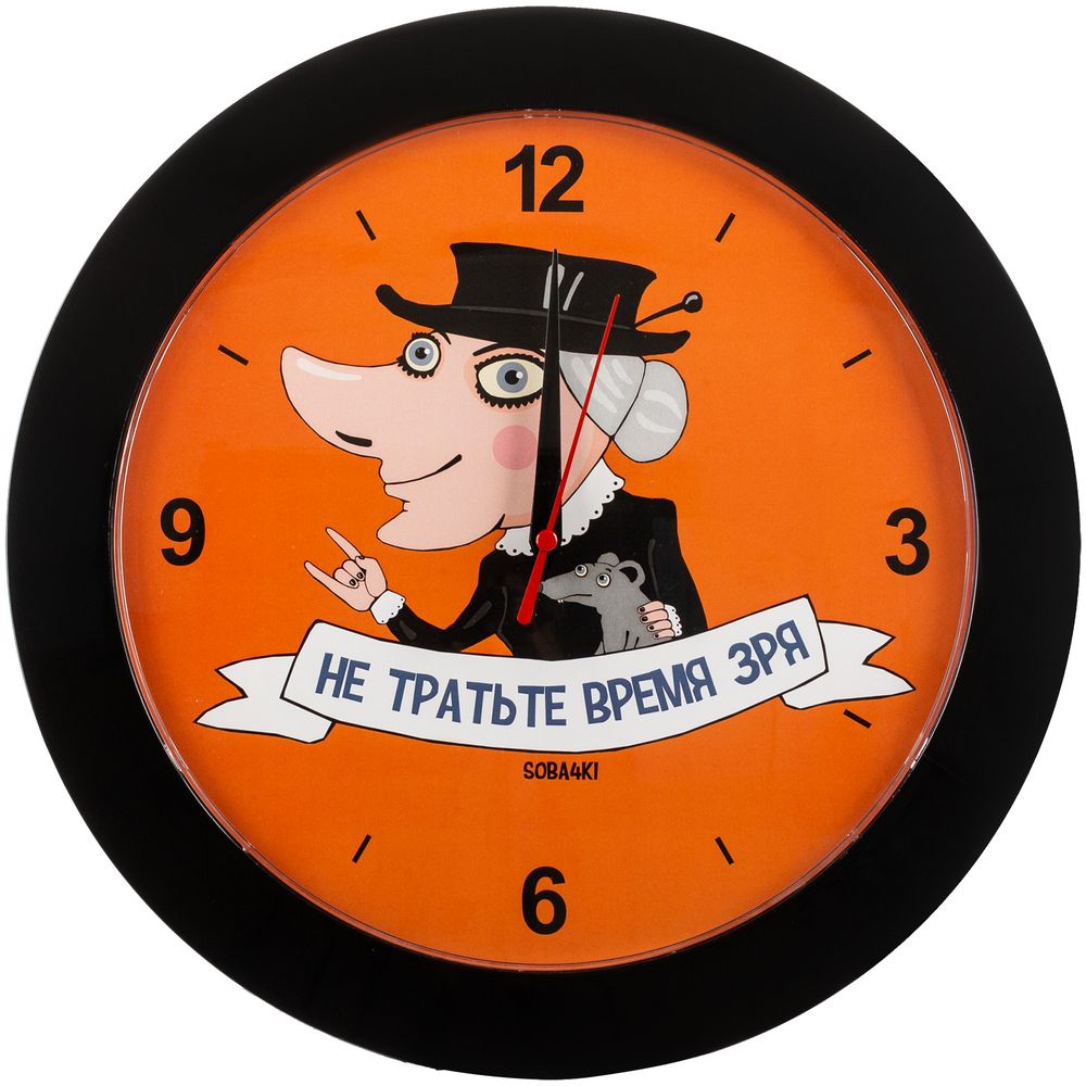 Сублимация на часах