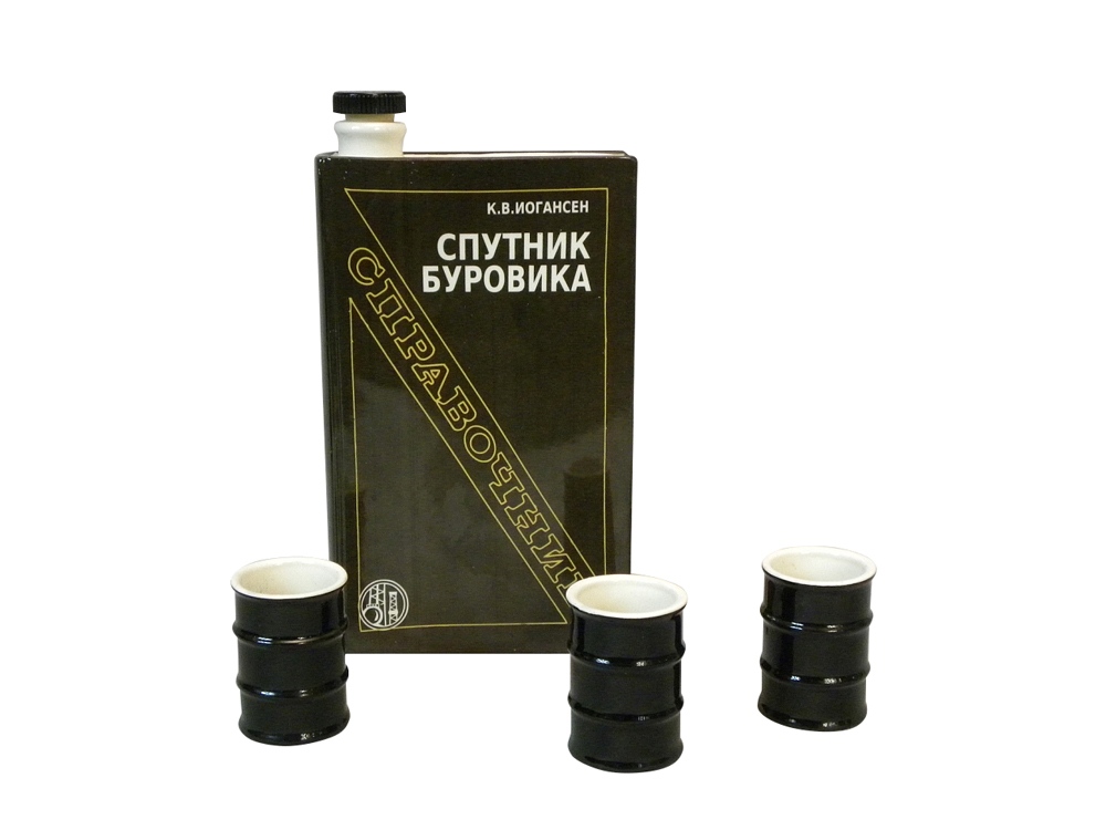 Фляжка в подарок Фляжки в подарок