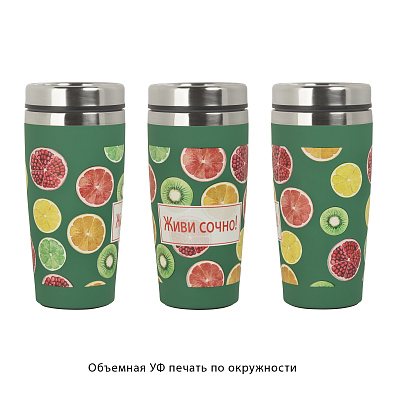 Термостакан "Эльбрус", покрытие soft touch, зеленый