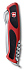 Нож перочинный VICTORINOX RangerGrip 79, 130 мм, 12 функций, с фиксатором лезвия, красный с чёрным - Фото 2