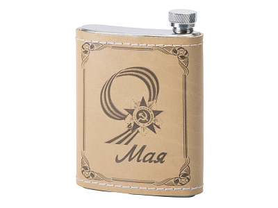 Фляга в кожаном чехле, 250 мл (Бежевый)