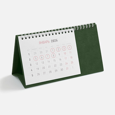 Календарь настольный Brand  (Зеленый)