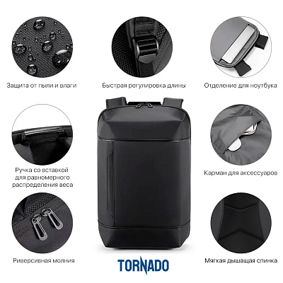 Рюкзак "Level", черный