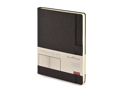 Ежедневник недатированный А5 Marseille (Чёрный)