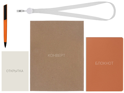 Welcome pack Smart start