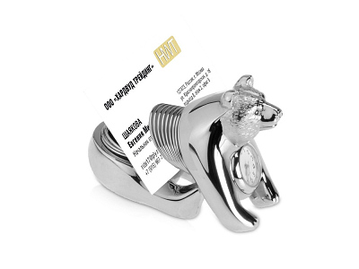 Часы Медведь