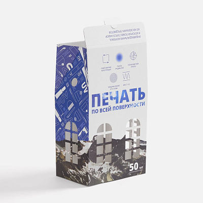 Коробка «Домик», L, с печатью на заказ