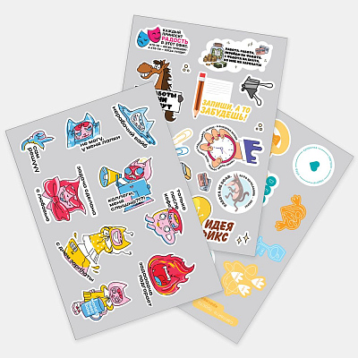 Наклейки бумажные Sticker Pack на заказ S
