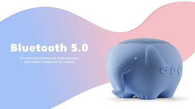 Портативная колонка Rombica Mysound Jumbo, серый