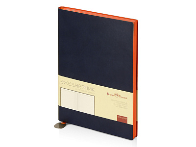 Ежедневник недатированный А5 Mercury (Тёмно-синий)