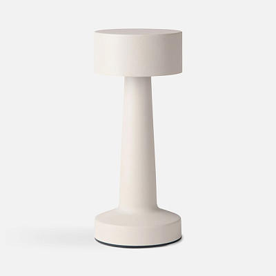 Интерьерная лампа Maris, серая (Серый)