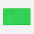 Зеленый