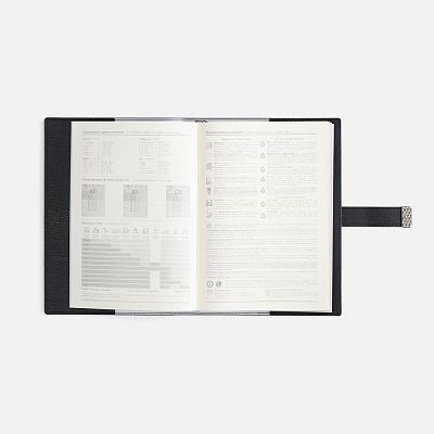 Ежедневник Repute, недатированный, черный