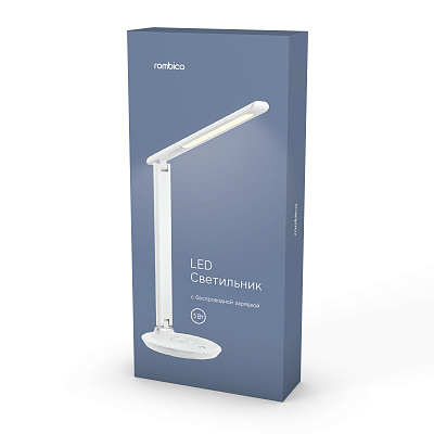 Настольный светильник с беспроводной ЗУ Rombica LED Faros, белый
