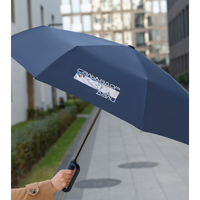 Зонт складной Азимут (Azimut), синий