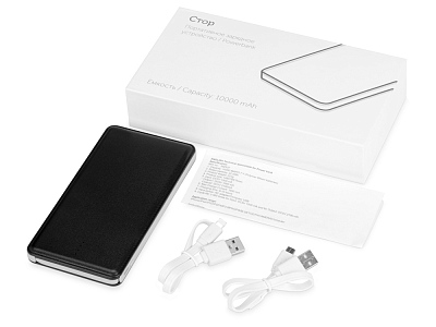 Внешний аккумулятор Стор, 10000 mAh