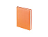 Оранжевый