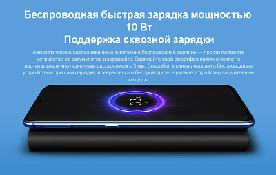 ПЗУ Xiaomi 10W Wireless Power Bank, черный