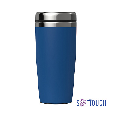 Термостакан "Константа" с присоской   (Синий)