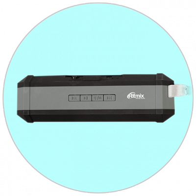 Портативная колонка RITMIX SP-260B, желтый