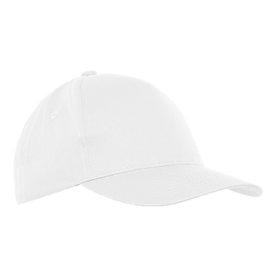 Детская бейсболка STAN 5 клиньев хлопок 150, 10J (Белый)