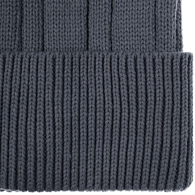 Шапка Knit Beat, темно-серая