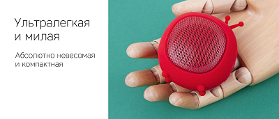 Портативная колонка Rombica Mysound Telly, зеленый