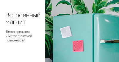 Портативная колонка Rombica Мysound Note, голубой