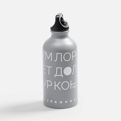 Бутылка для воды Funrun 400, серая