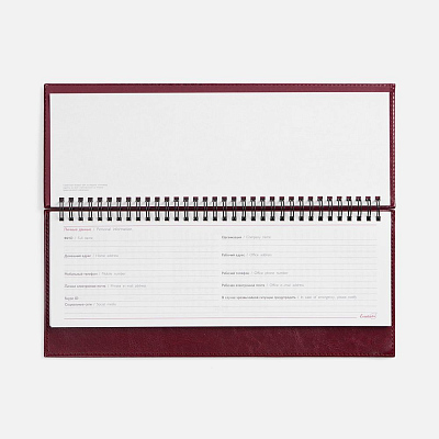 Планинг Faro, датированный, бордовый