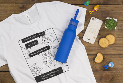 Бутылка для воды "Фитнес" 700 мл, покрытие soft touch, синий