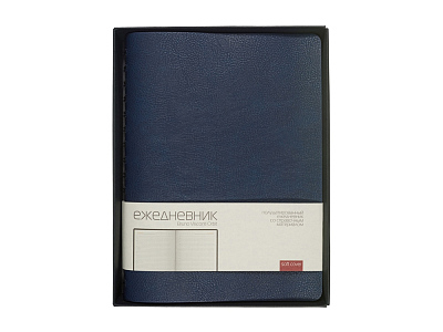 Ежедневник полудатированный А5 Orbit