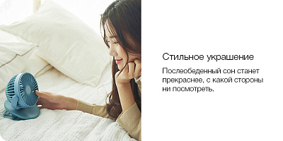 Портативный вентилятор на клипсе Solove F3, зеленый