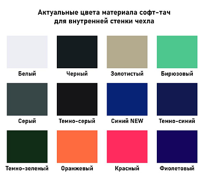 Папка для хранения документов Devon Maxi Plus на заказ