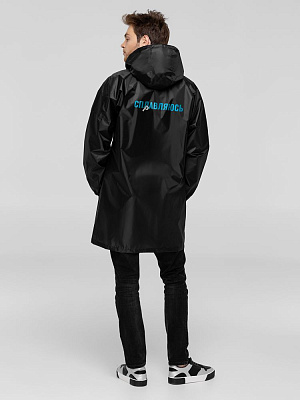 Дождевик «Сплавляюсь», черный (Чёрный)