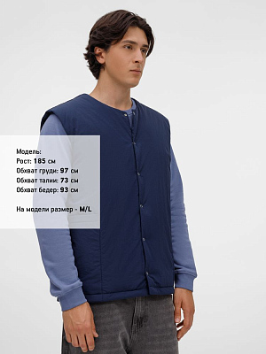 Жилет унисекс Veter, темно-синий