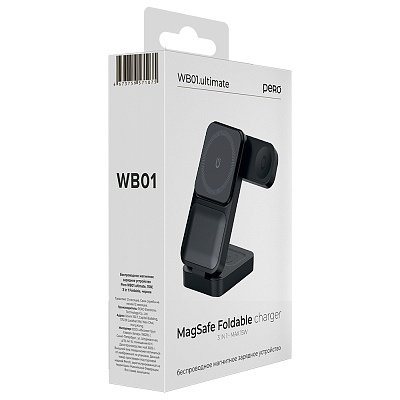 Беспроводной магнитный ПЗУ Pero WB01 Ultimate MagSafe 3в1