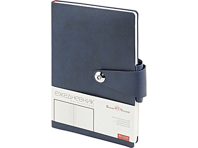 Ежедневник недатированный А5 Primavera (Тёмно-синий)