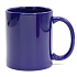 Кружка Tamila, синяя - Фото 2