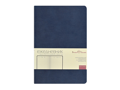 Ежедневник недатированный А5 Megapolis Classic Flex