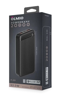 ПЗУ Olmio P-20