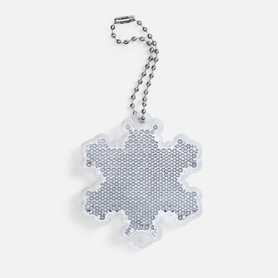 Пешеходный светоотражатель с цепочкой «Снежинка»  (Белый)