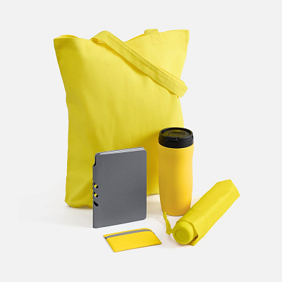 Набор Dual Umbrella  (Желтый)