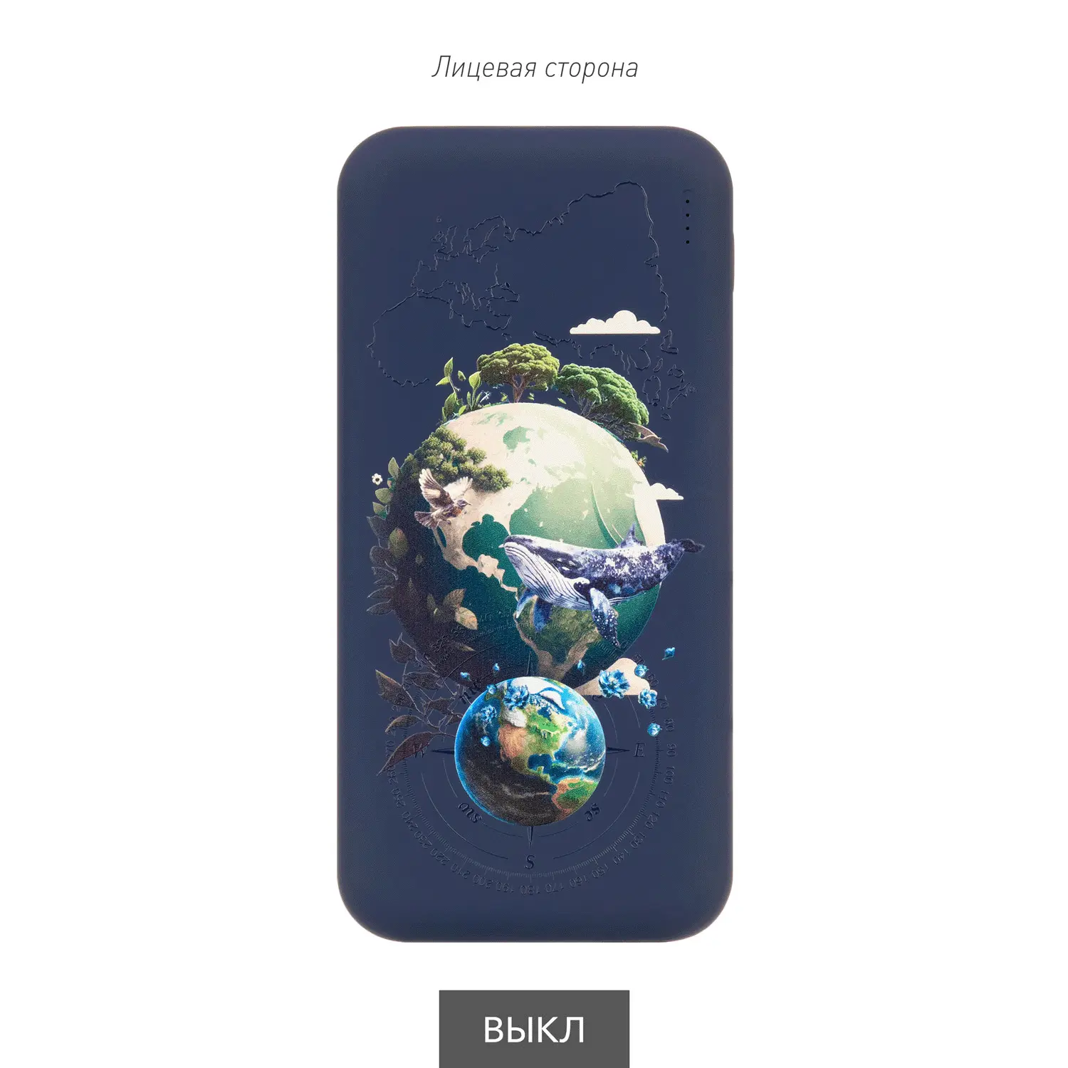 Внешний аккумулятор с подсветкой Люче (Luce) 10000 mAh, синий