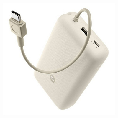 ПЗУ со встроенным кабелем Xiaomi 33W Power Bank 20000  (Бежевый)