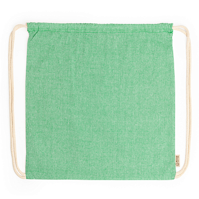 Рюкзак BRESCIA, Папоротниковый (Папоротниковый)