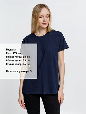 Футболка унисекс Ankara, темно-синяя