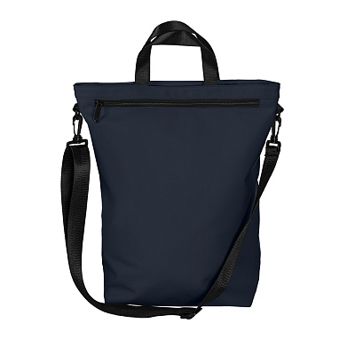 Рюкзак "Shop", т.синий, 42 х 39 х 13 см, 100% полиуретан (Тёмно-синий)